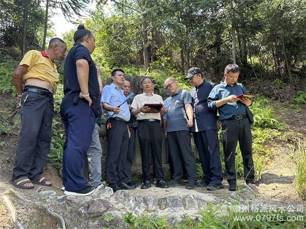 来宾市师父培育我杨公风水之感悟